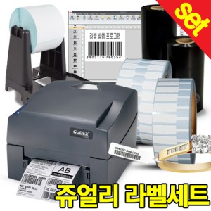 쥬얼리 액세사리 라벨